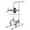 XMark Fitness Power Tower with Pull-up Station PT2016