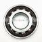 Super Precision Angular Contact Ball Bearing 7008 ACE/P4BVG275