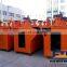 Professional gold ore flotation cell separation machine direct from China manufacturer