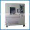 Large Xenon Lamp Accelerated Weathering Environment Aging Test Equipment Machine