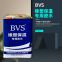 BVS Special Glue for Rubber, for Insulation, Soundproofing and Filling Voids