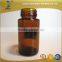 100ml wide-mouth glass amber bottle medical pill bottles