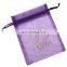 Custom clear feathered silk organza drawstring jewelry sliver packaging bag with fur