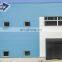 China famous supplier prefab steel structure warehouses buildings kit in Ghana