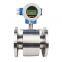 Digital Electromagnetic Water Flowmeter Flange Flow Meterelectro magnetic flow meter Electromagnetic Flowmeter  Flow Transmitter