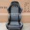 JBR 1003 Series High Quality Sport Adjustable Car Seats Fabric PVC Leather Racing Seat