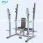 2021 MND Professional multi gym machine Seated Bench  FH51