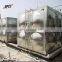 Stainless steel drinking water storage tank square type sectional panel tank