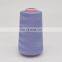 Polyester Yarn for Knitting Manufacturer High Quality Durable Using Various China Polyester Sewing Thread 100% Polyester Spun