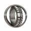 BS2-2309-2CS bearing Sealed Spherical Roller Bearing BS2-2309-2CS/VT143
