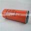 The cheapest screw compressor oil separator filter 1625182866  high efficiency oil separator for  bolaite air compressor parts