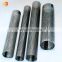 Sintered 304 316  stainless steel porous metal filter tube