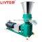 Kneading machine sawdust wood crusher machine