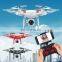 KY101 max Drone With FPV 1080P 4K HD Camera Longer Flight 20 Minutes KY101 drone