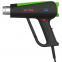 Qr-213A Qili Low MOQ Side Digital Display and Side Wheel Dial Thermostat Stepless Adjustable Temperature Heat Gun Motor