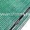 dark green shade netting for greenhouse agricultural windbreak mesh nursery outdoor shades vegetables garden