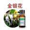 100L - 500L honeysuckle plant flower leaf essential oil extractor extraction machine essential oil distillation equipment