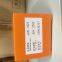 NBB-389 BATTERY