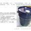 Best quality Precision industrial cleaning agent HFE-347 Hydrofluoroether CAS 406-78-0 with good price