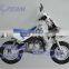 ON SALE: SKYTEAM 125CC 4 STROKE BAJA MOTORCYCLE