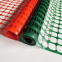 Tree Guard Black Plastic Reinforced Net Garden Plants Protection Barrier Fence Against Rabbits Chew-Proof Net