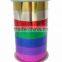 Glitter Ribbon Rolls, Paper Ribbons for Sale with Best Quality.Huge selections,Wholesale prices