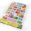 High Quality Custom 2D Wholesale Jigsaw Puzzles Manufacturers