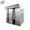 32-Tray Rotary Oven Electric Power for Baking Pizza Cake Hotels Restaurants Home Use 380V for Bread Biscuits Four Pain