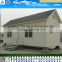 Prefab house mini modular house made in China