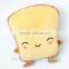 plush handwarmer/customize soft handwarmer/2015 computer plush handwarmers