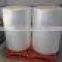 Plain Spunlace Nonwoven Fabric for Wet Wipes