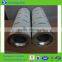 America PALL Hydraulic Oil Filter Element HC8400FKT16H