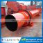new stainless rotary drum dryer for mining from China