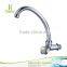 kx82048-C chrome plastic water faucet
