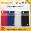 Directly From China Phone Ccesorios Para Celulares Phone Case For Huawei Ascend G620S,For Huawei Mobile Phones Prices In China