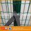 PVC Coated Welded Mesh Roll Fence