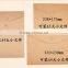 Blank A4 Thick Kraft Bag,vertical A4 Paper Documents Bags Blank Kraft File Bags Horizontal