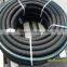 High Temperature Flexible Rubber Hose for Delivery Hot Water