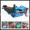 roof panel cold roll forming machine with factory prices ,roofing machine
