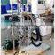 Lab Short Path Distillation for Natural Perfume DEA-DZL-5G Quality Choice