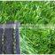 artificial turf for leisure,residential,landscape ground. soft, UV-resistant