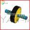 No-Slip Comfort Grips Dual Wheel Ab Roller                        
                                                Quality Choice