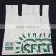 shenzhen china HDPE side gusset heat sealing t shirt bag / offect printing vest bag