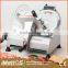 10inch 250mm Semi-Automatic Electric Meat Slicer