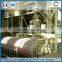 powder making plant, powder making plant for sale