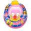 Inflatable pvc baby chair baby boat