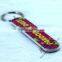 Key Ring Nail File