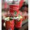 pasty form,sweet tomato sauce, tomato sauce brand ,jiangxi factory