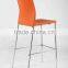 stackable factory wholesale first PP bar chairs with metal footrest 1148b
