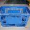 flexible used plastic shopping basket
